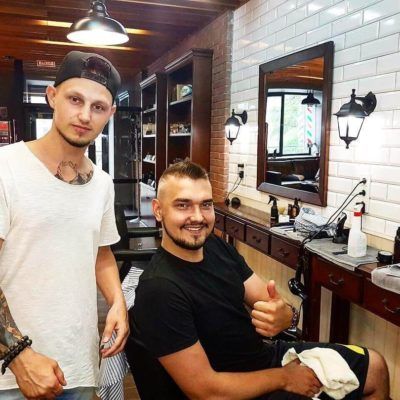 Барбершоп