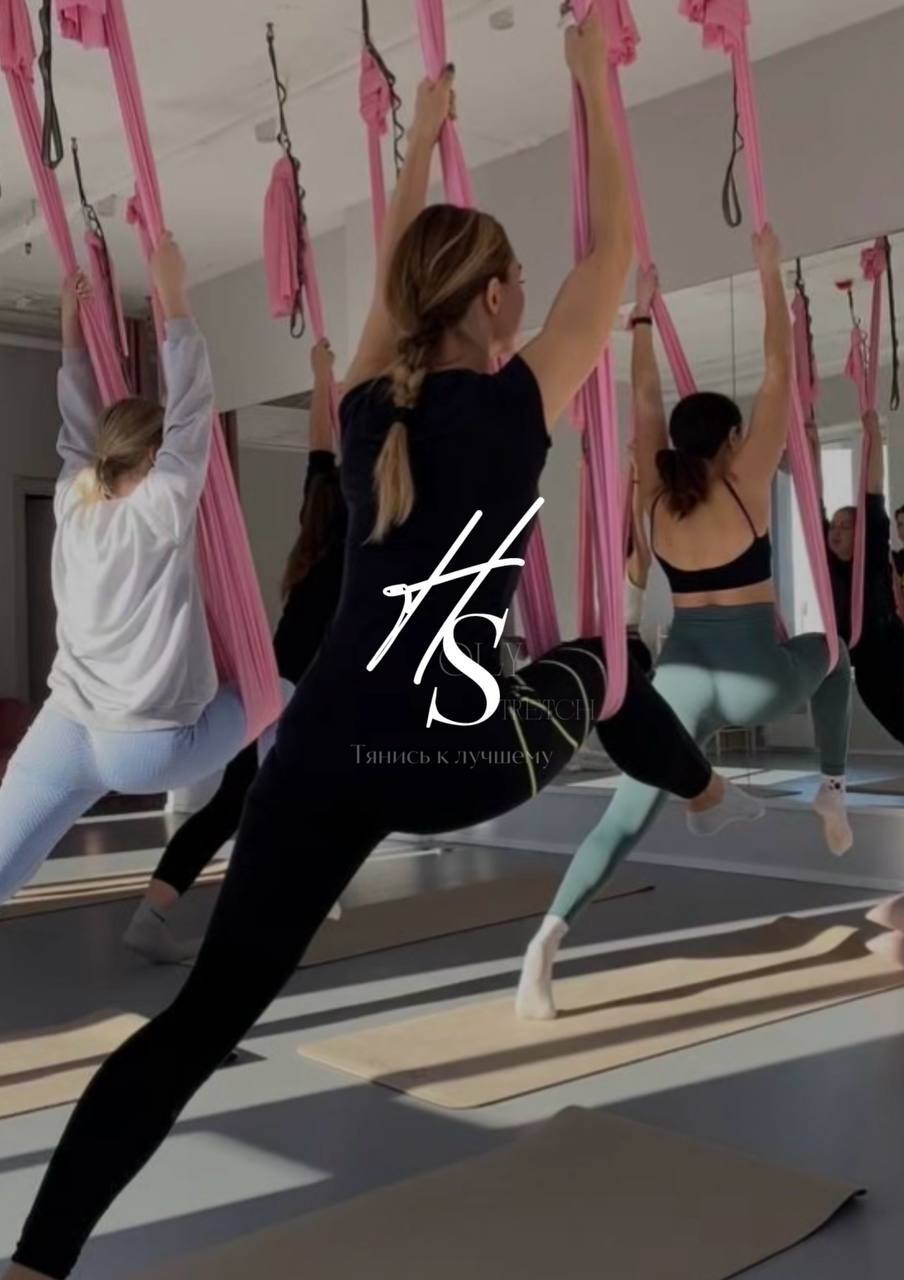 Hs_stretching - студия растяжки и фитнеса - фото 1