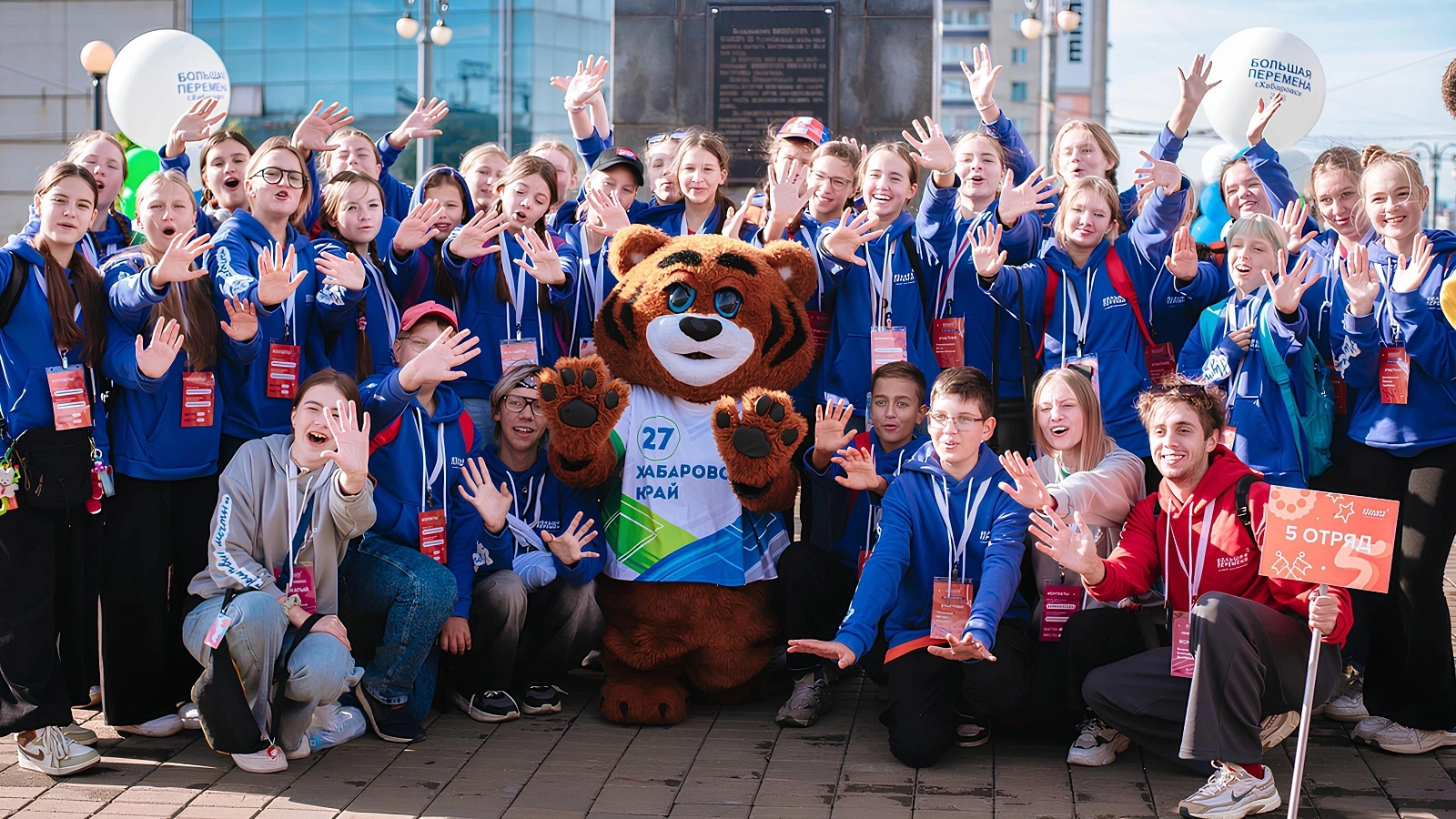 Путь Чемпионов - клуб для подростков - фото 14