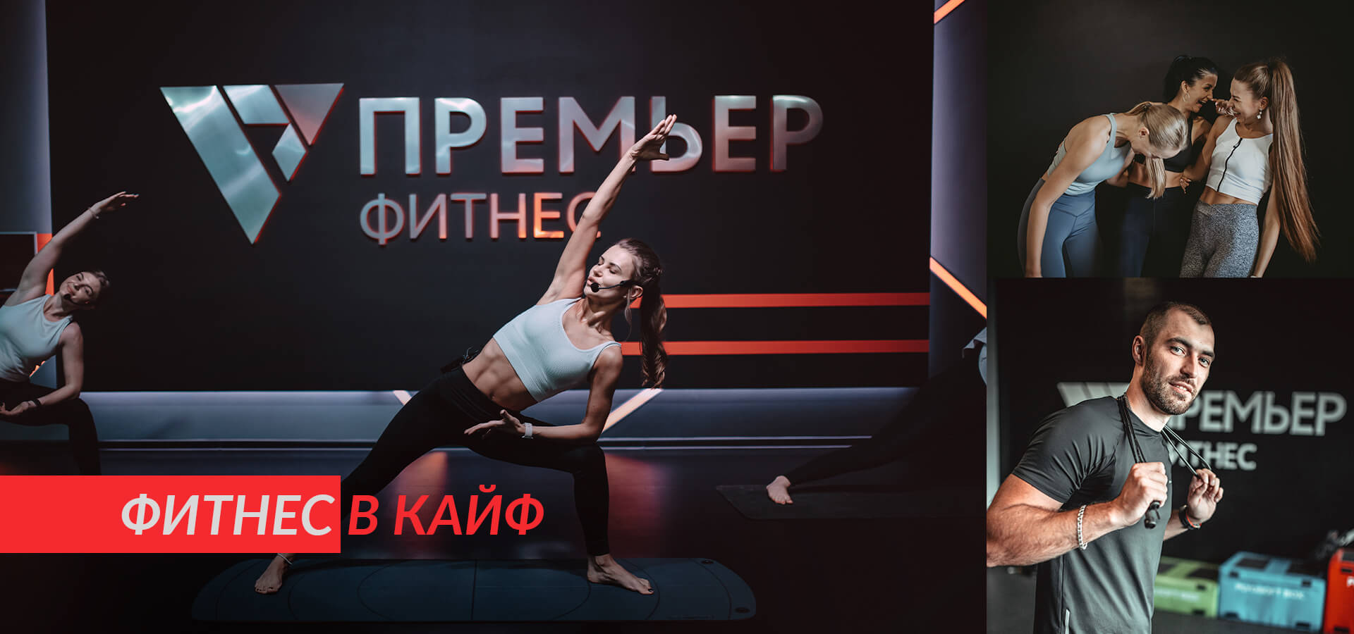 Премьера - хореографическая студия - фото 8