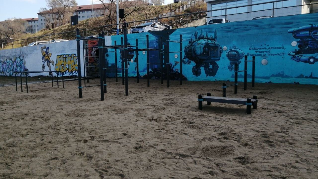 Горизонт - воркаут-зона