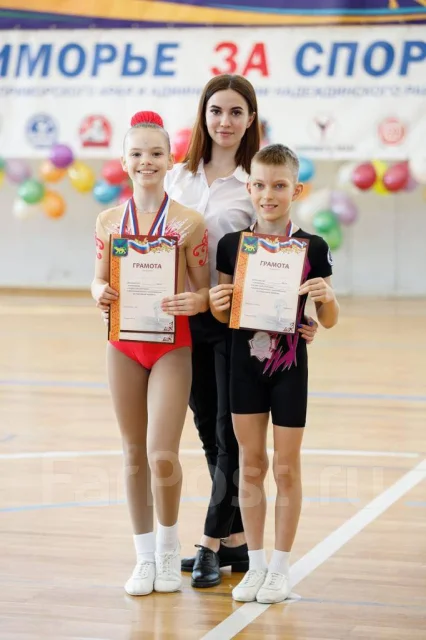 Приморская федерация спортивной аэробики - фото 1