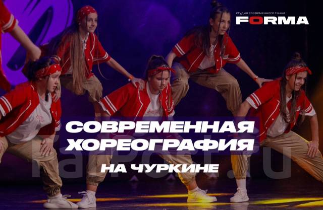 Федерация каратэ Приморского края - фото 2