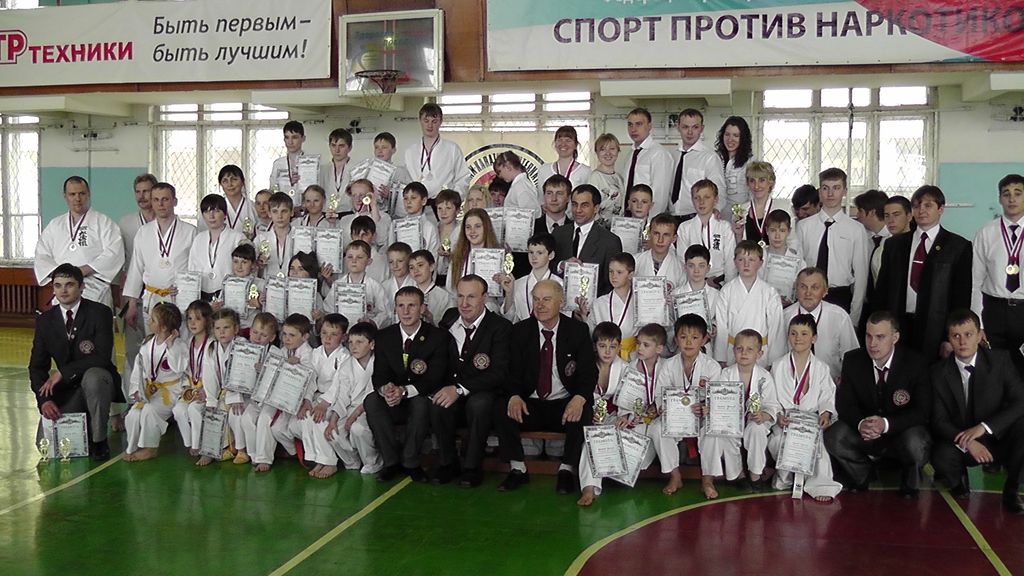 Федерация каратэ Приморского края - фото 29