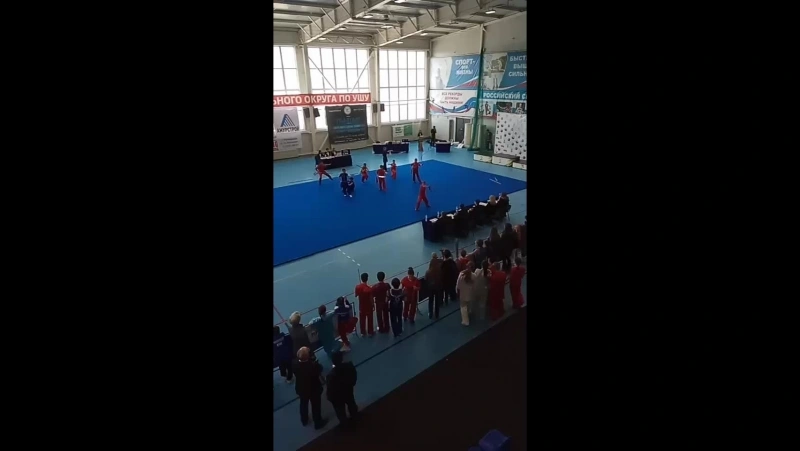 Федерация ушу г. Владивостока - фото 1