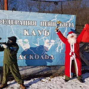 Аскольд - пейнтбольный клуб - фото 5