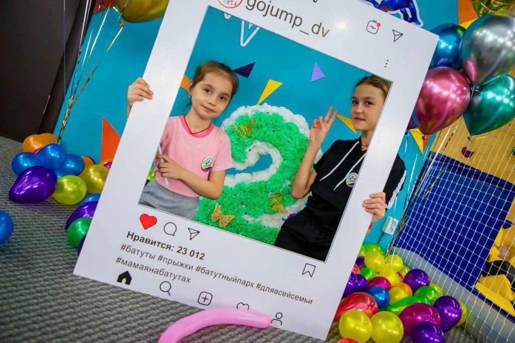 GoJump - батутный центр - фото 6