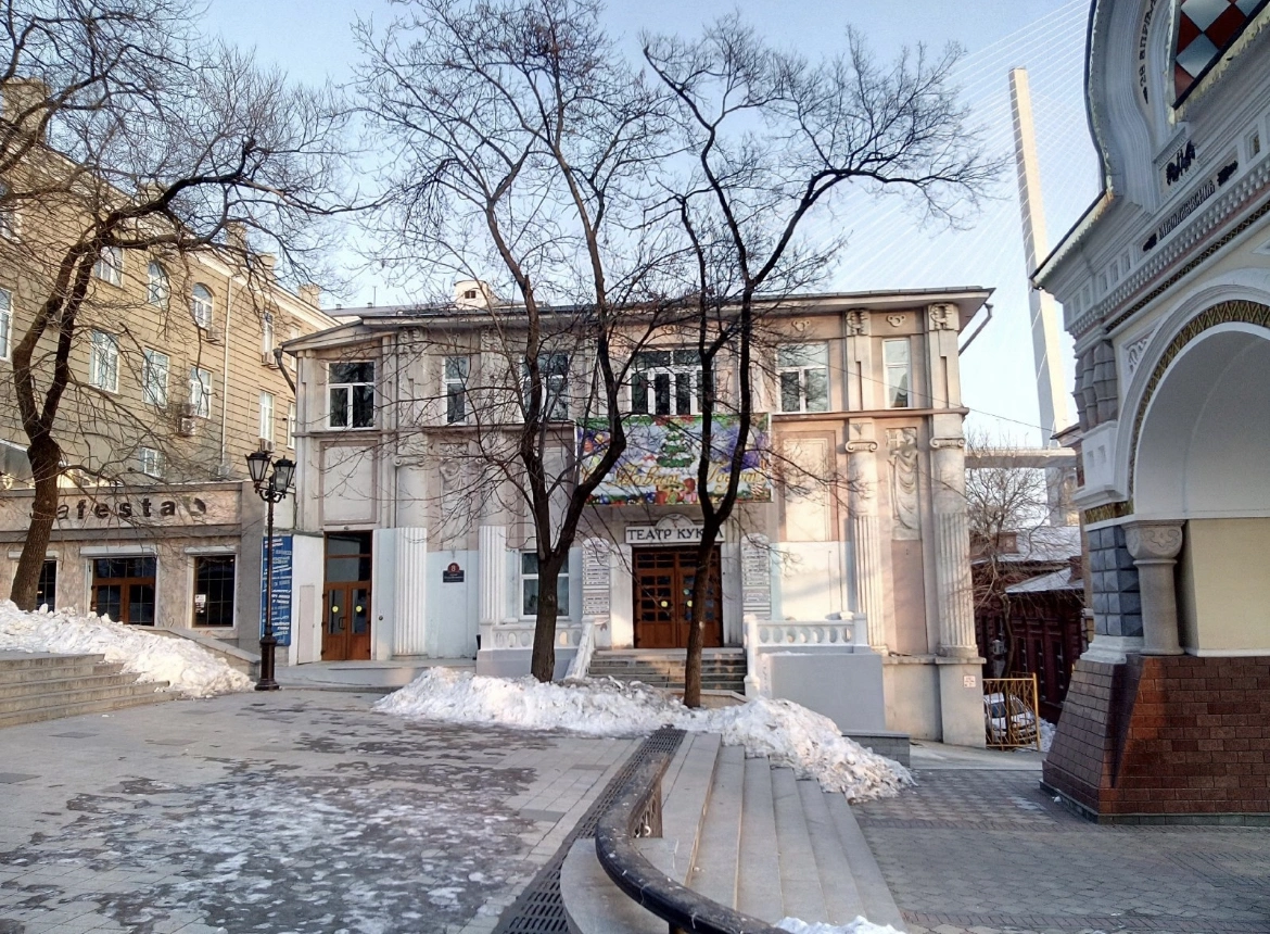Приморский краевой театр кукол - фото 5
