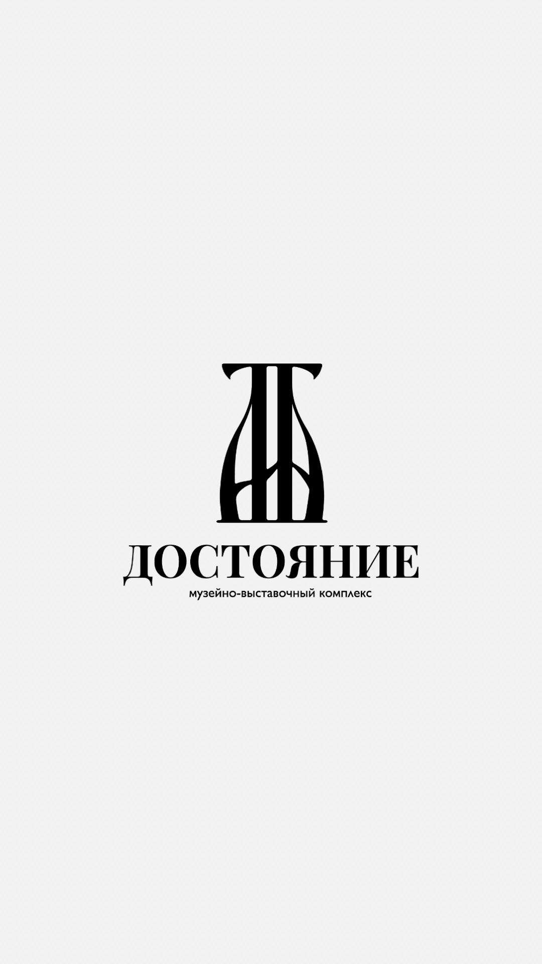 Русский Самовар
