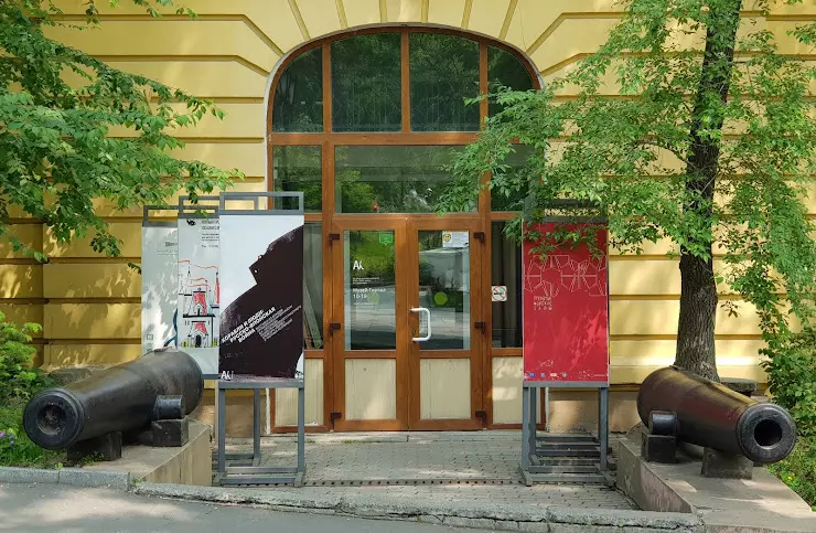 Музей Женьшеня - международный выставочный комплекс - фото 13