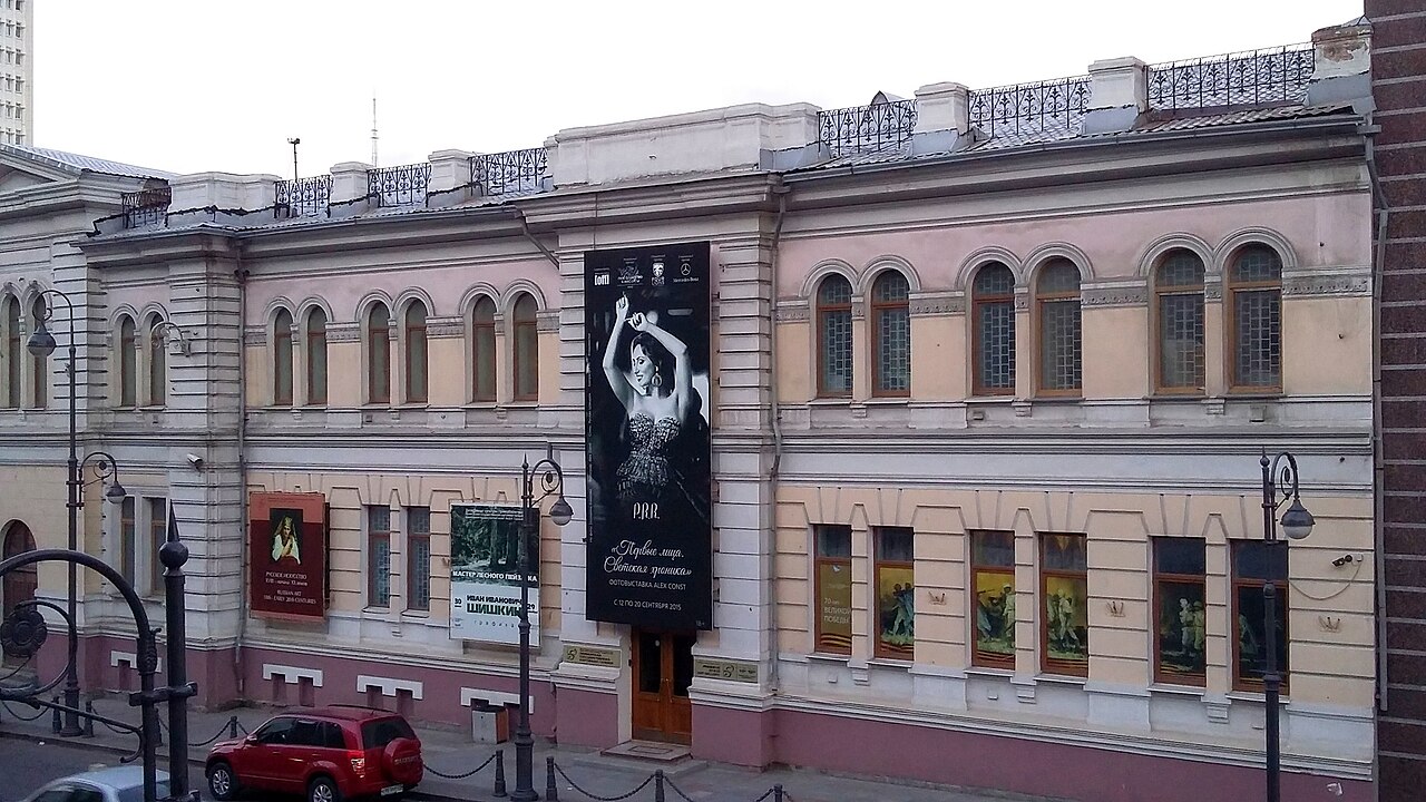 Музей приморского искусства