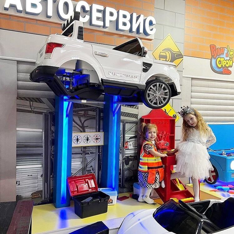 Рули и Строй - детский развлекательный центр - фото 2