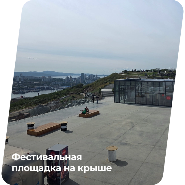 Дом со льдом - кёрлинг-центр - фото 1