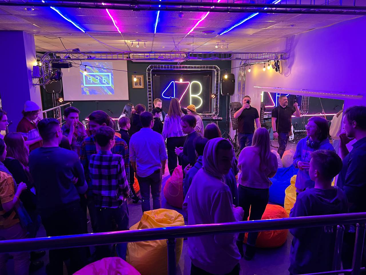 Charis club - молодежный центр - фото 5
