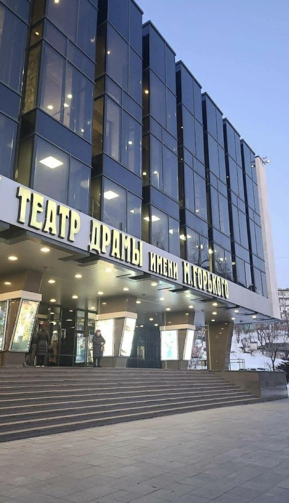 Приморский академический краевой драматический театр имени М. Горького - фото 4