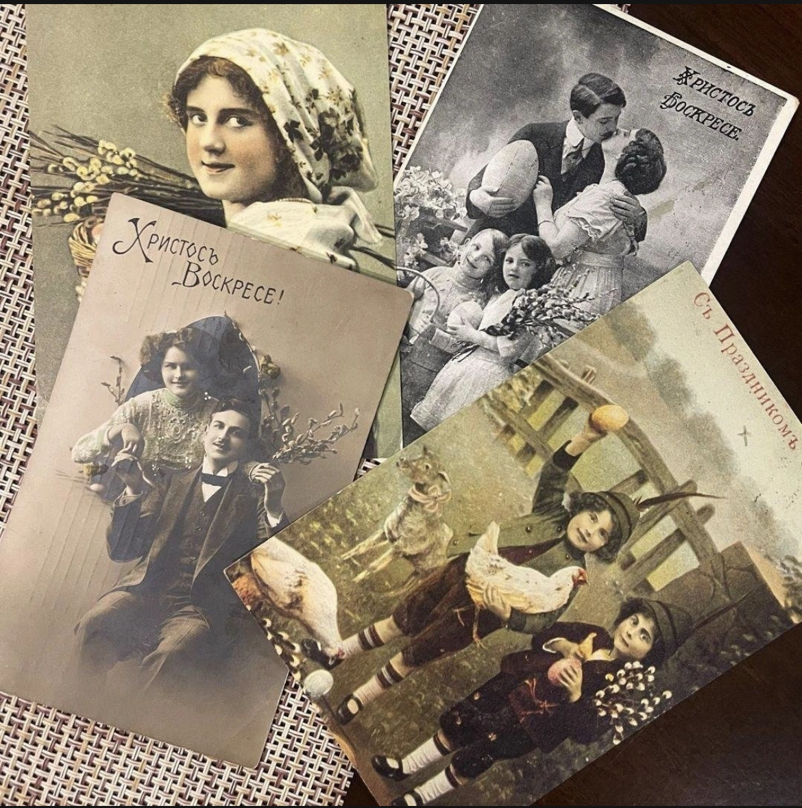 Антикварная галерея Раритет