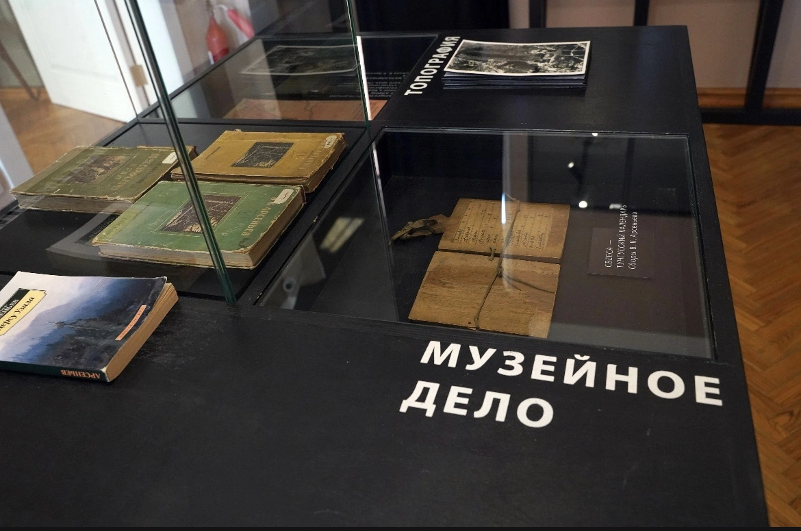 Дом Путешественника В. К. Арсеньева - фото 6