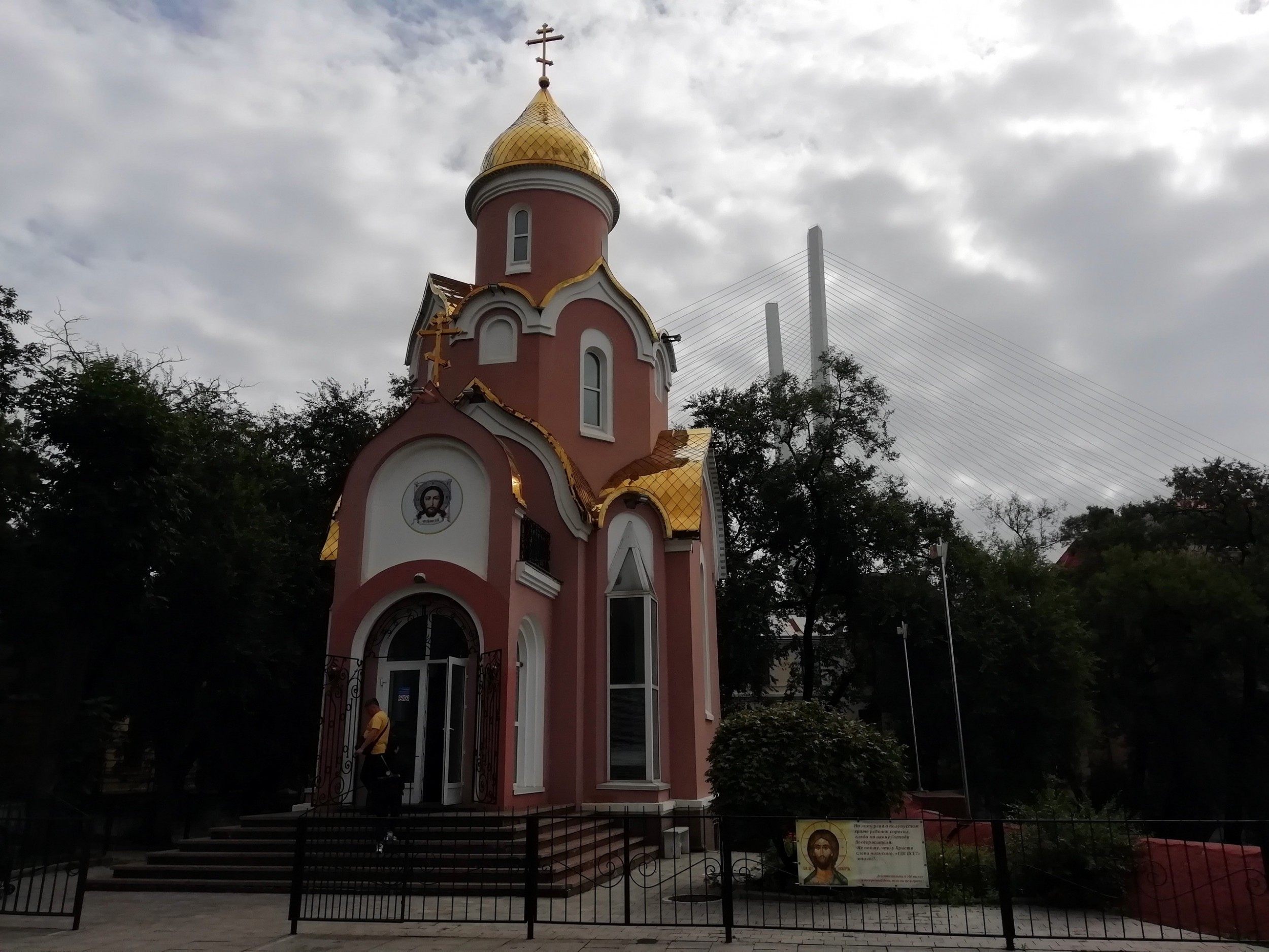 Храм-часовня Святого Апостола Андрея Первозванного - фото 4