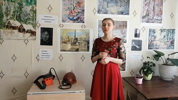 Приморская краевая библиотека для слепых - фото 5