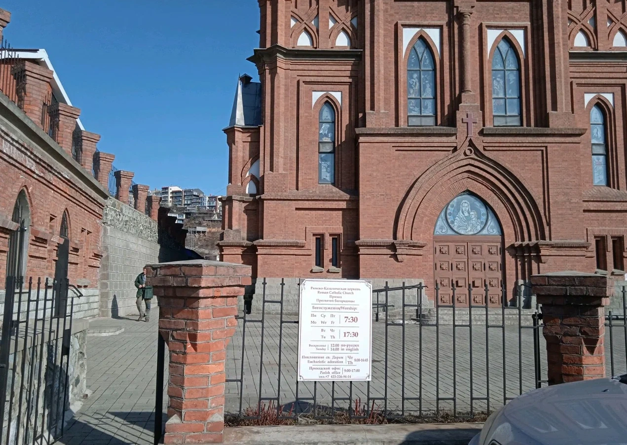 Католическая церковь Пресвятой Богородицы - фото 2