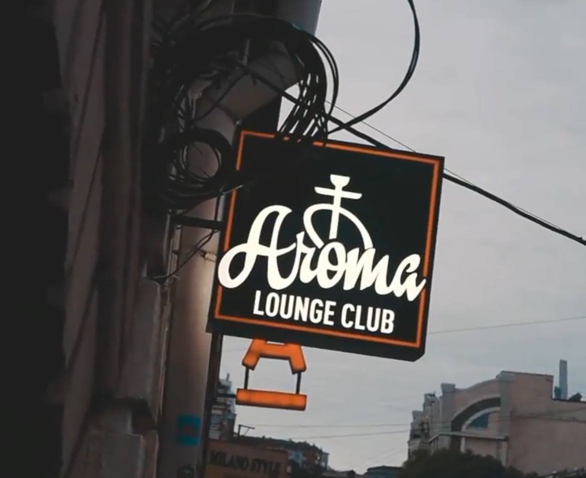 Aroma lounge club