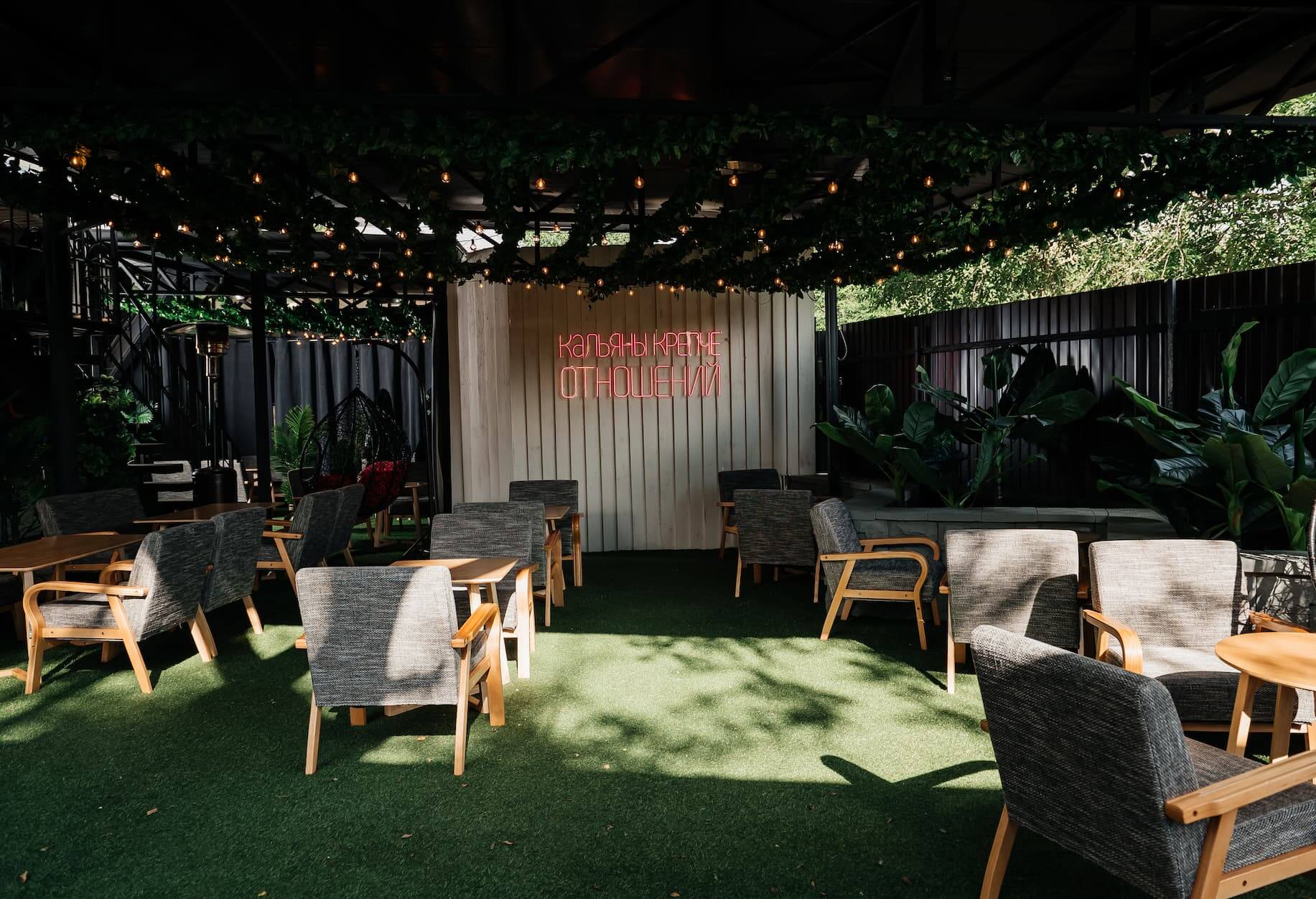 HookahPlace - фото 1