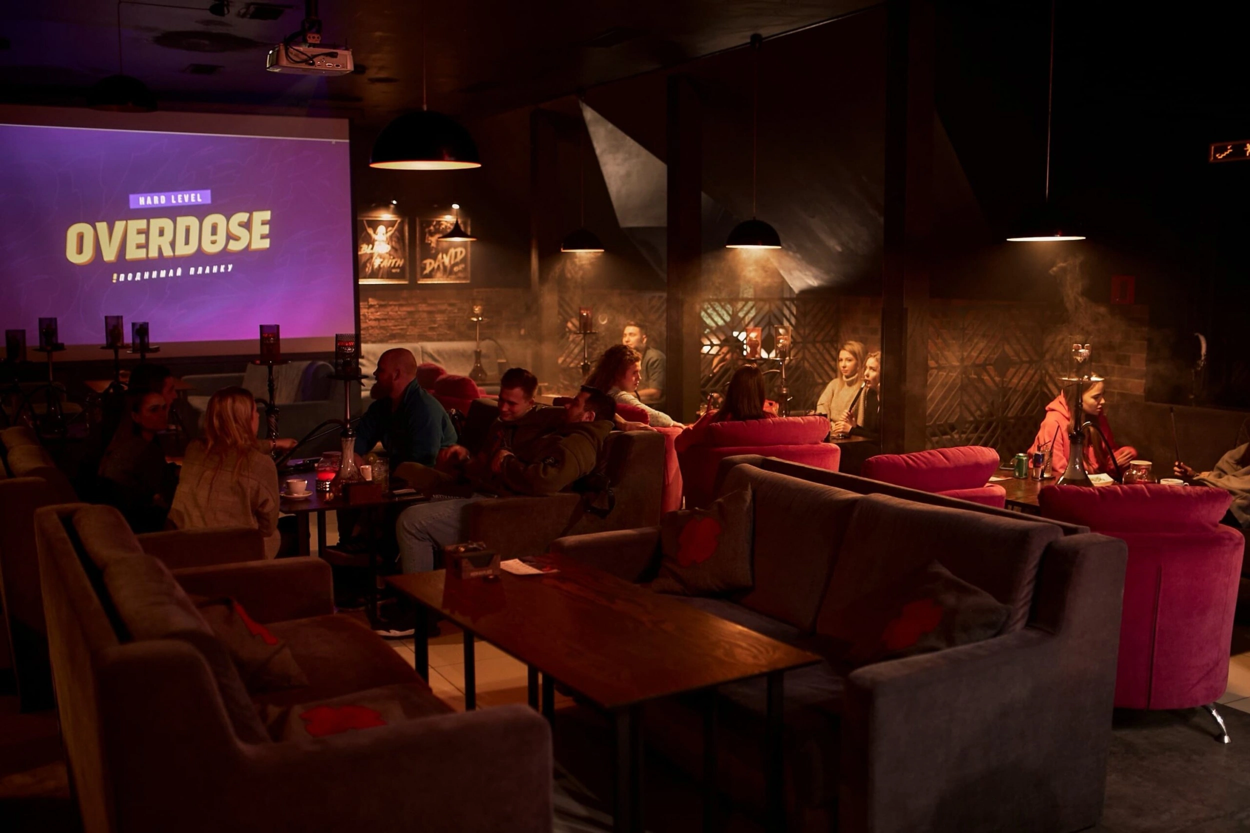 HookahPlace - фото 4