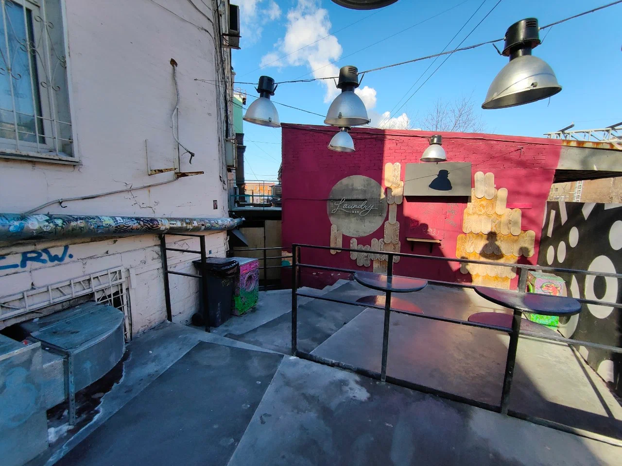 Laundry bar - фото 6