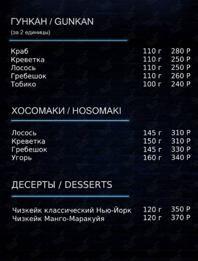 Charles karaoke - дополнительное фото 1
