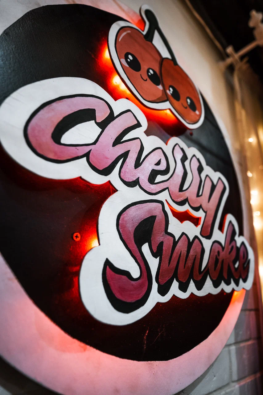 Cherry - фото 1