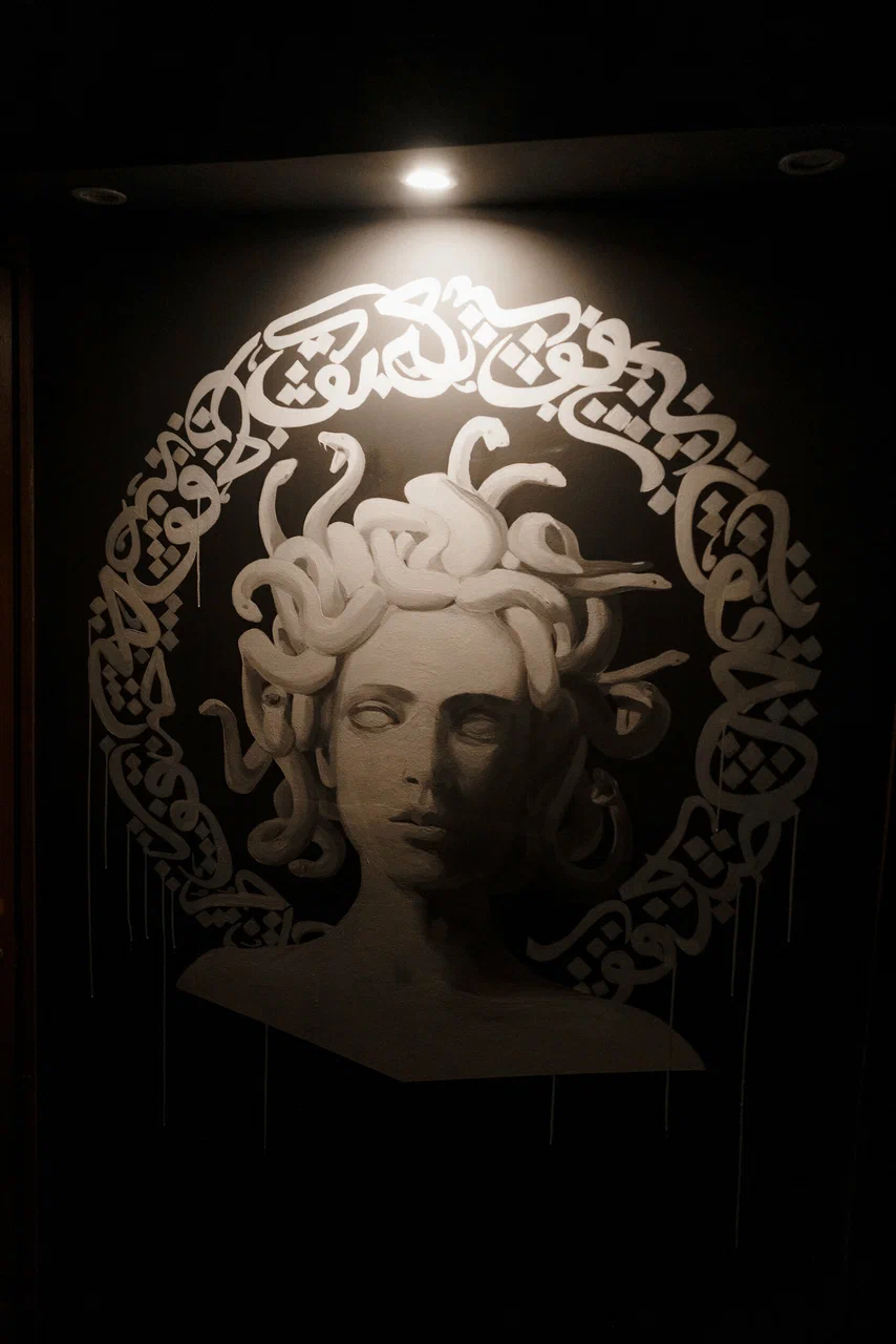 Medusa Lounge - фото 4