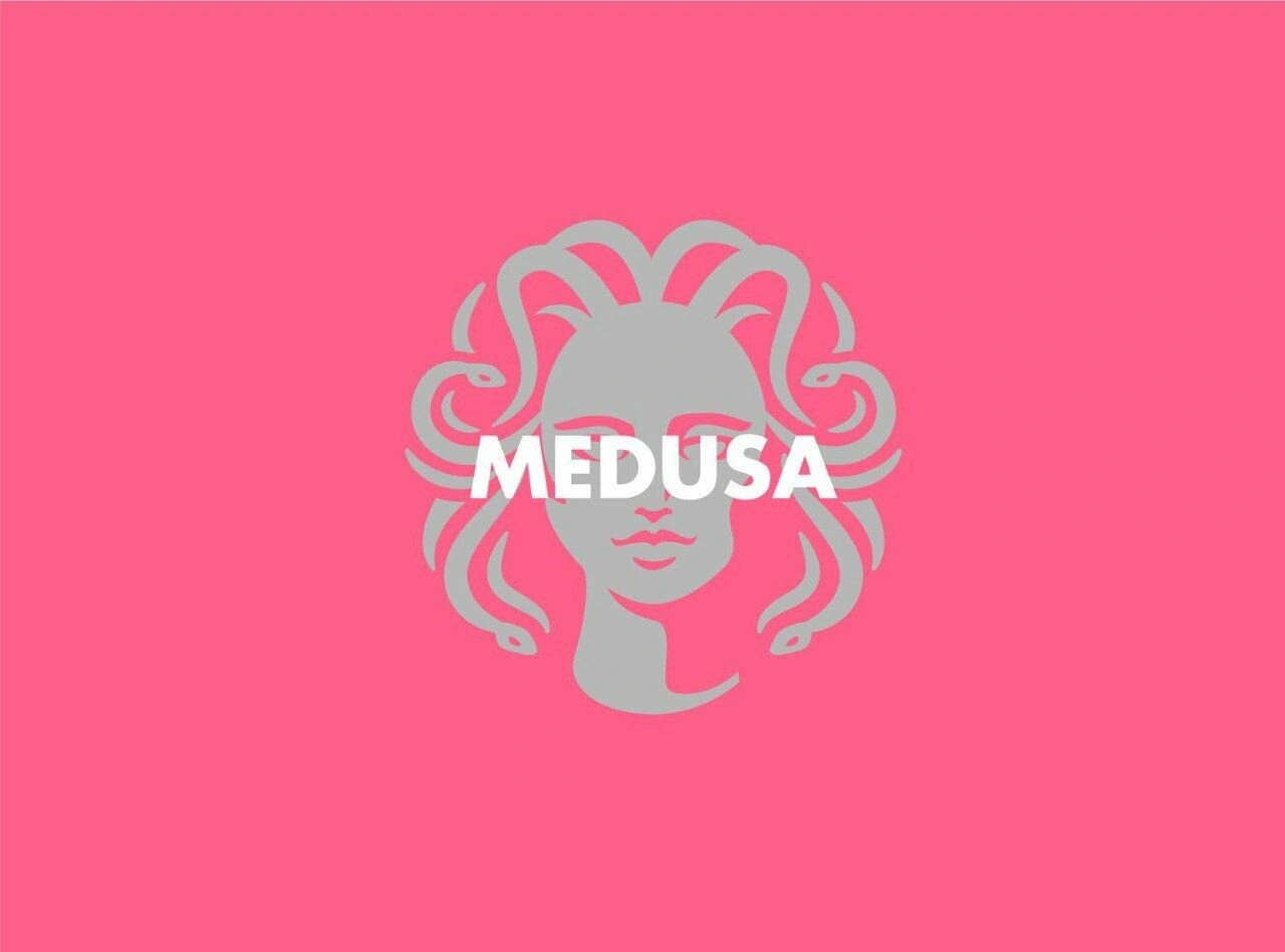 Medusa Lounge