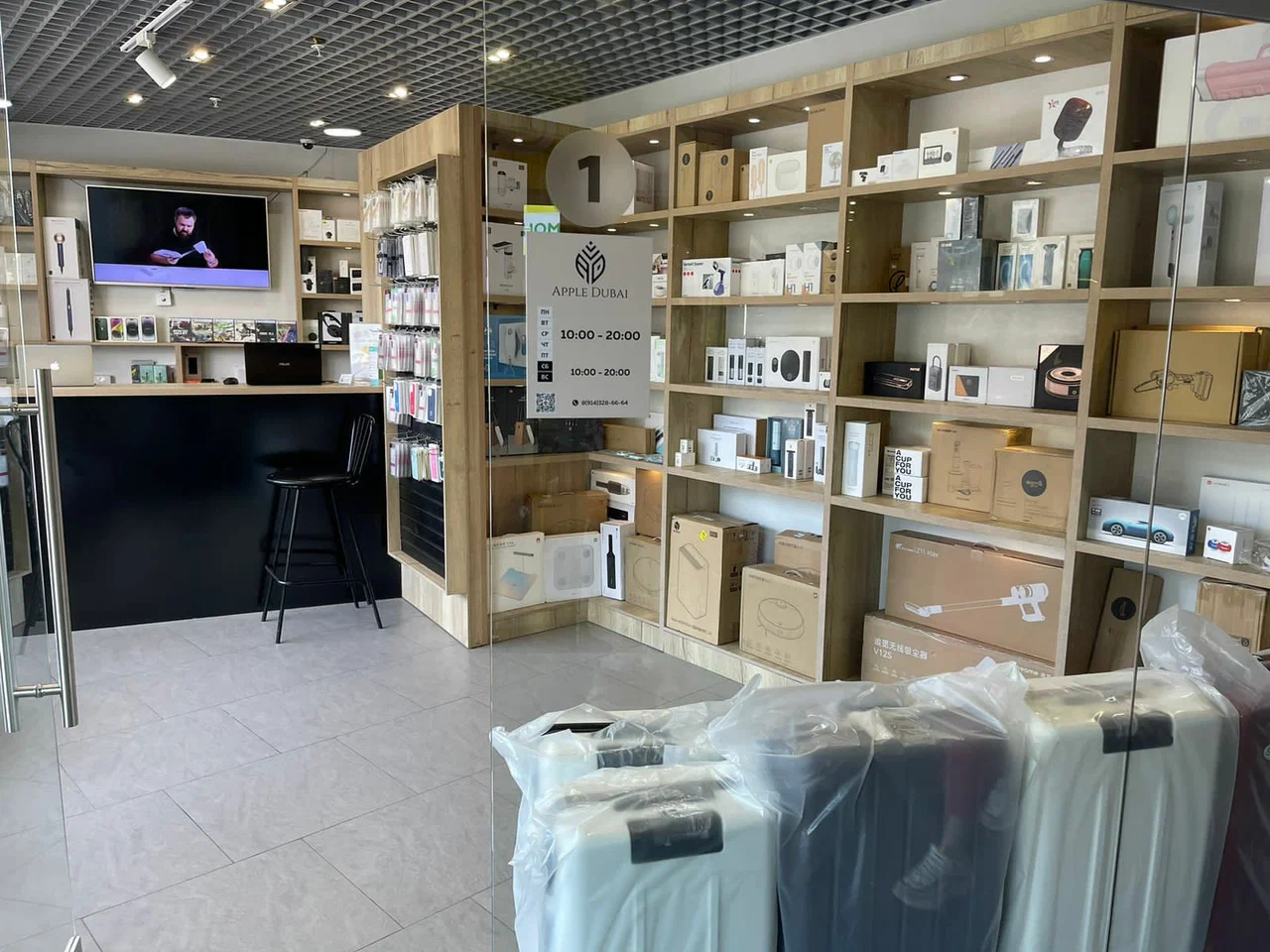 AppleDubai - фото 1