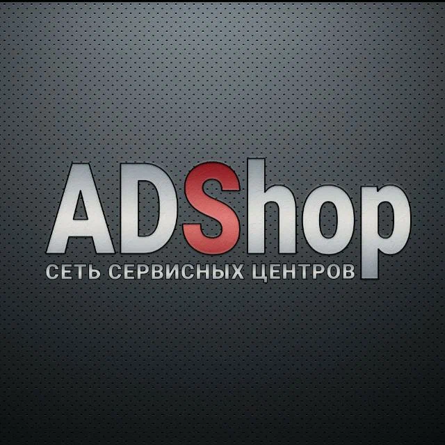 AdShop - фото 2