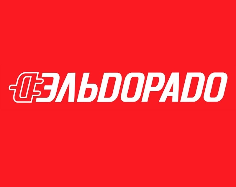Эльдорадо