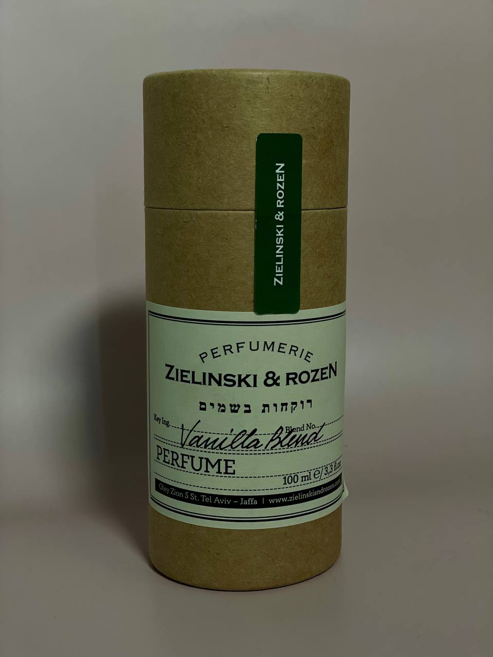 Cosmeti4ka - фото 3