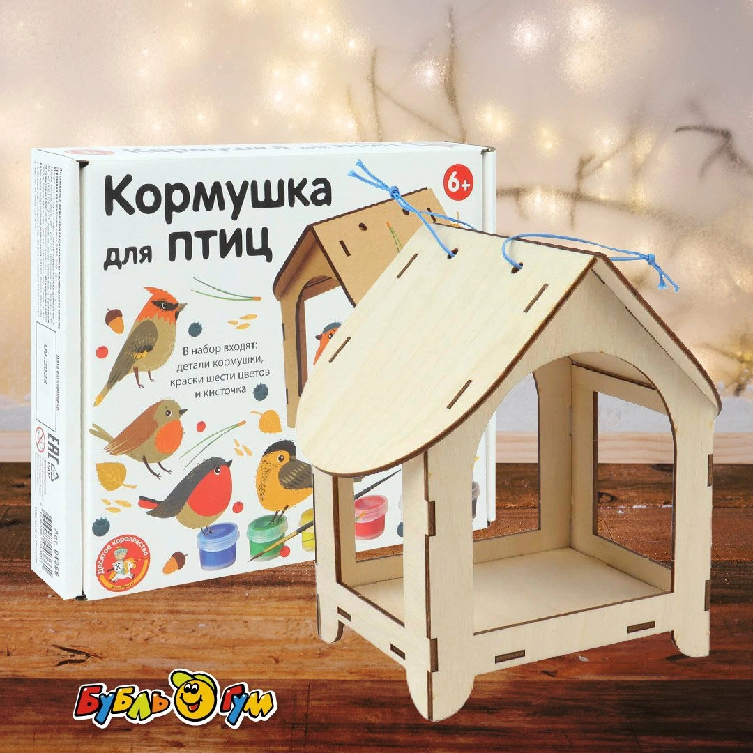 Бубль-Гум - фото 4