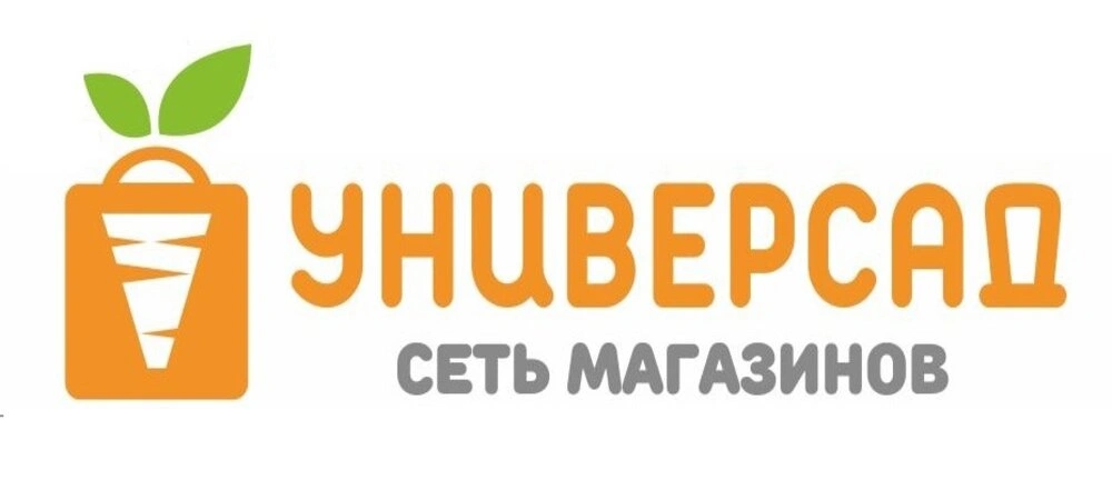 Универсад