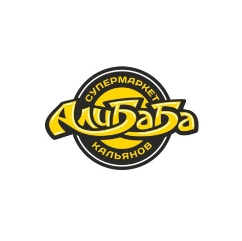 Алибаба