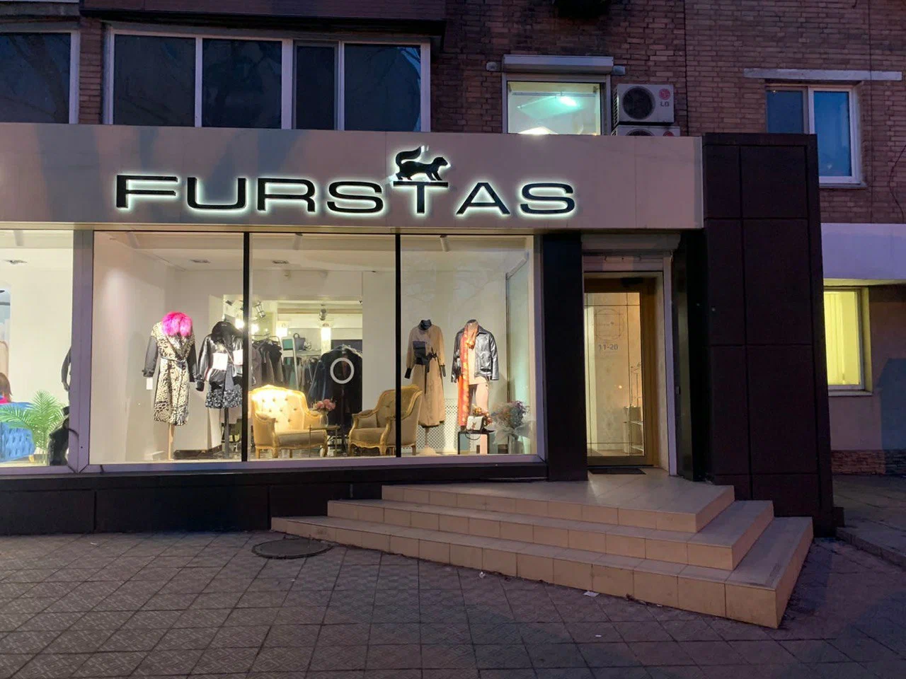 Furstas - фото 2