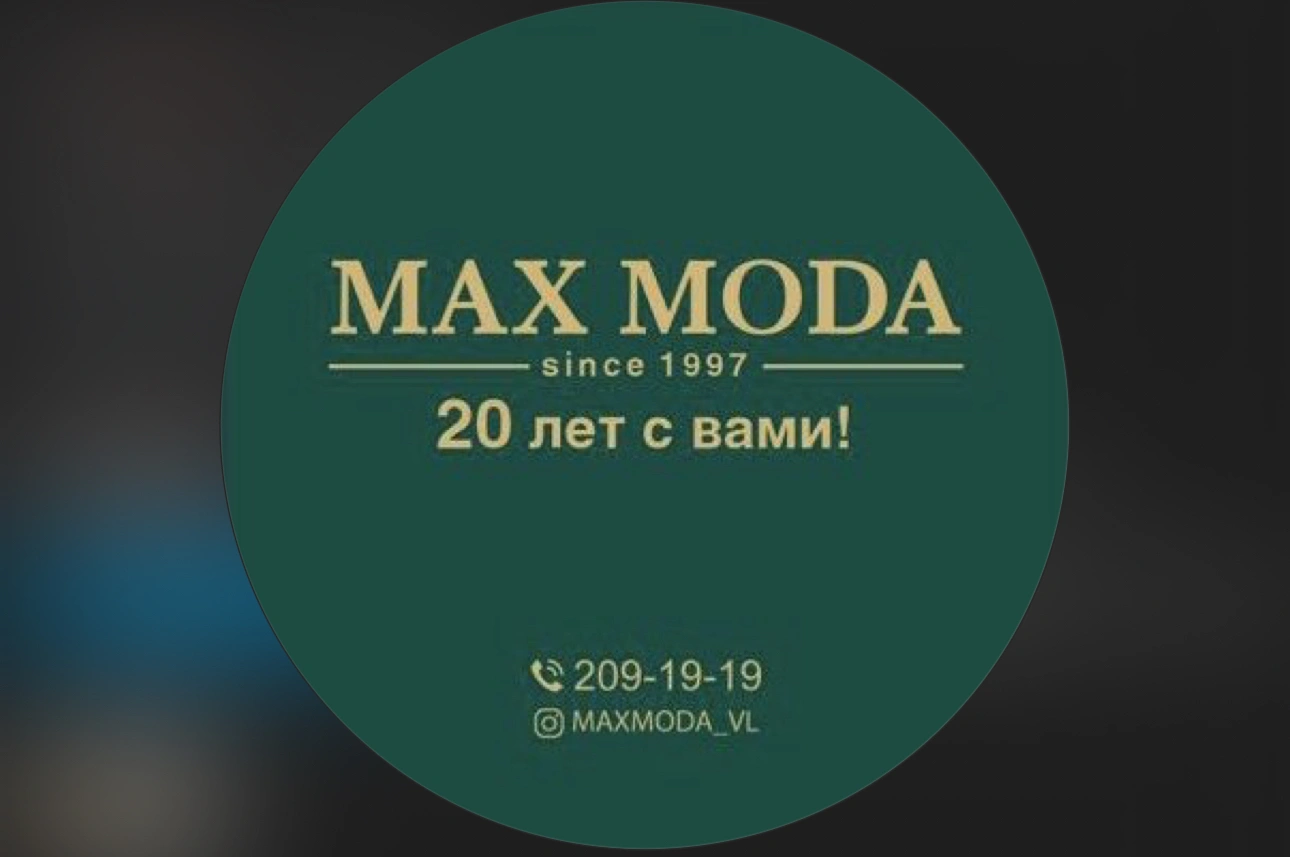 Max Moda 