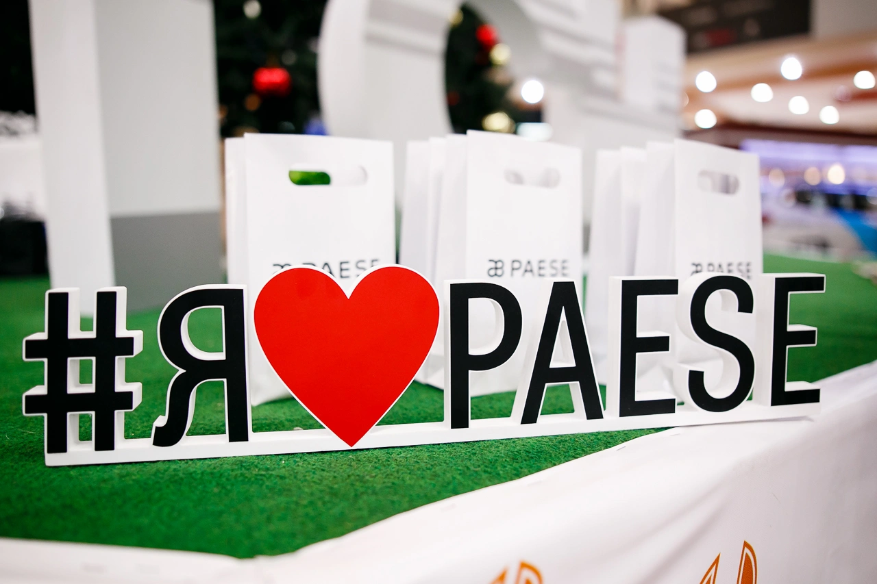Paese - фото 3