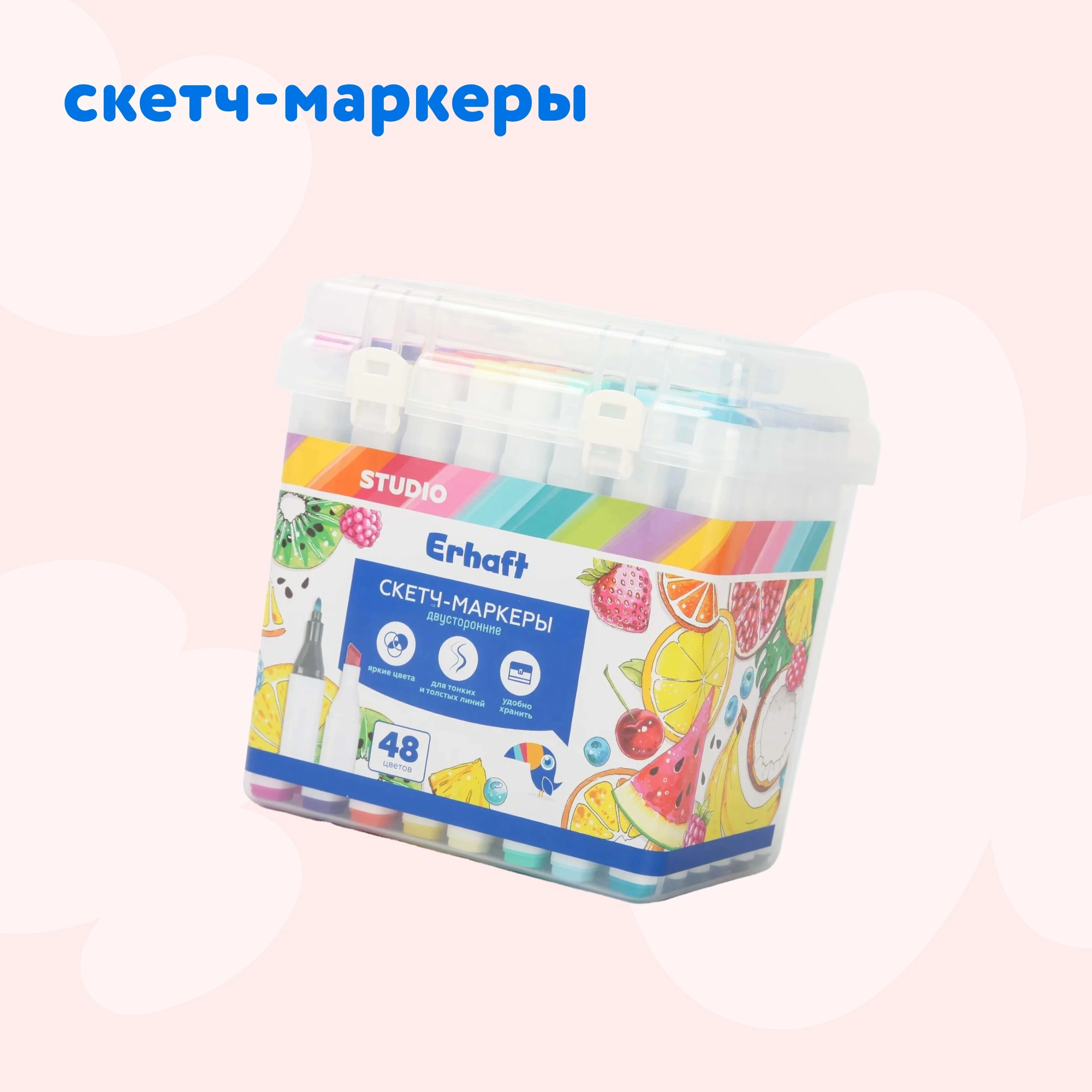 Детский мир - фото 6