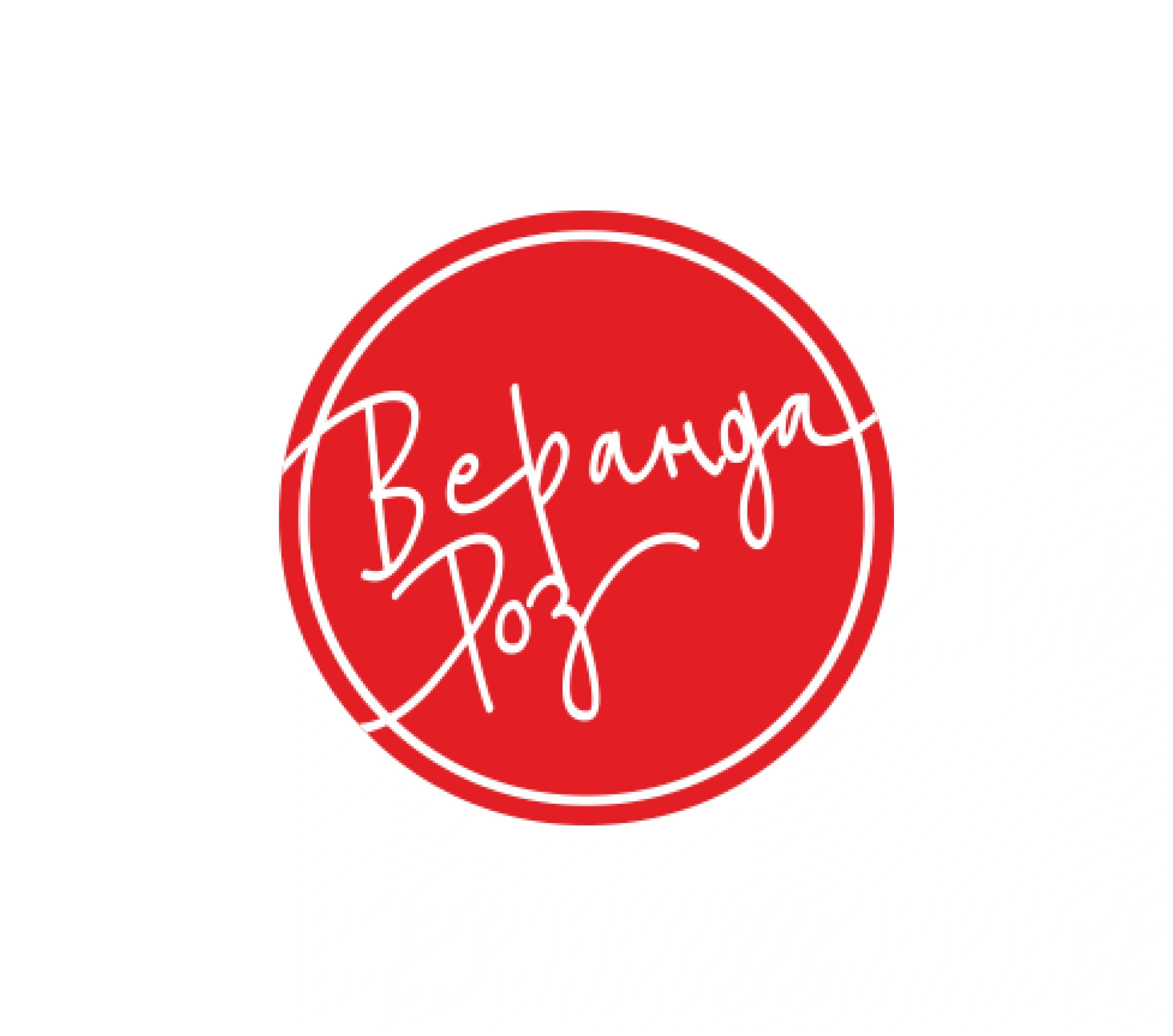 Веранда роз
