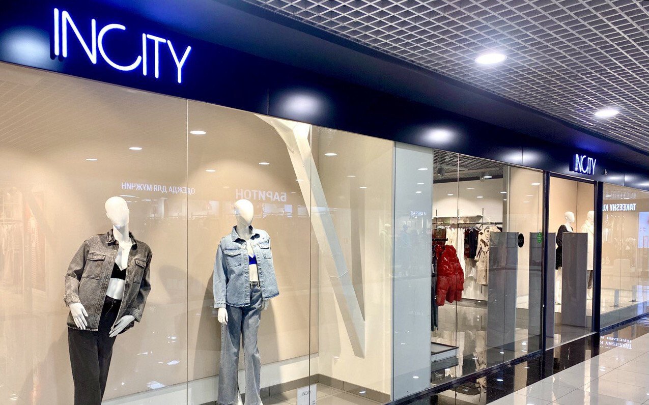Incity - фото 1