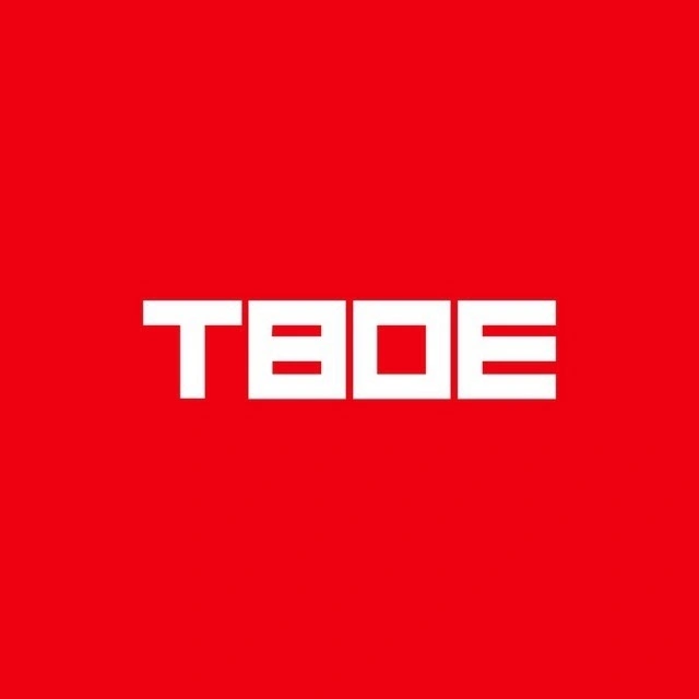Твое