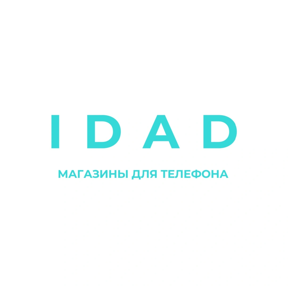 IDAD