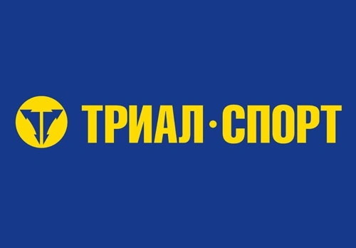 Триал-Спорт