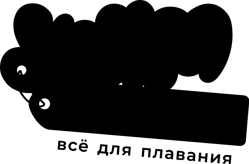 Свиммаркет