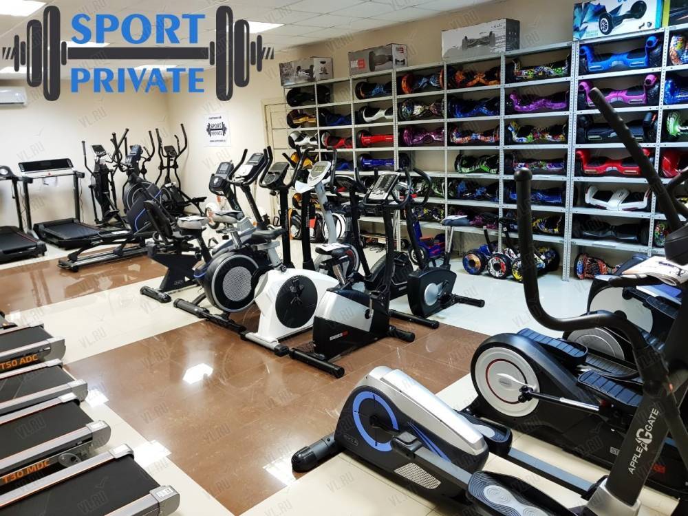 SportPrivate - фото 1